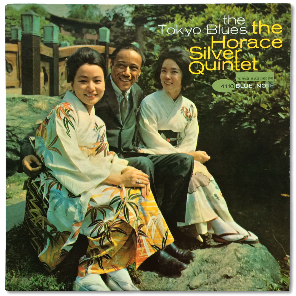 【LP】THE TOKYO BLUES ザ・トーキョー・ブルース BM4110 BLP-4110-1.jpg