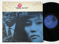 Wayne Shorter, <em>Speak No Evil</em> (Blue Note 84194) "Black b" RVG United Artists Pressing