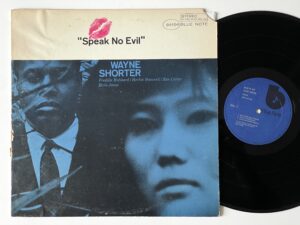 Wayne Shorter, <em>Speak No Evil</em> (Blue Note 84194) "Black b" RVG United Artists Pressing