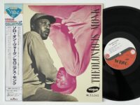 Thelonious Monk, <em>Piano Solo</em> (Vogue/Swing 342) 1997 Japanese Disques Vogue Reissue