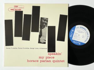 Horace Parlan, <em>Speakin' My Piece</em> (Blue Note 84043) 1984 Japanese Toshiba Stereo Reissue