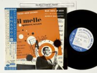 <em>Gil Melle Quintet/Sextet</em> (Blue Note 5020) 1999 Toshiba 10" Pressing