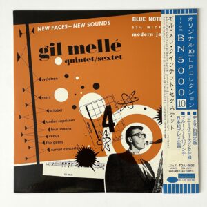 <em>Gil Melle Quintet/Sextet</em> (Blue Note 5020) 1999 Toshiba 10" Pressing - Image 2