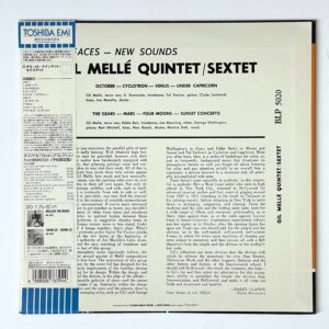 <em>Gil Melle Quintet/Sextet</em> (Blue Note 5020) 1999 Toshiba 10" Pressing - Image 4